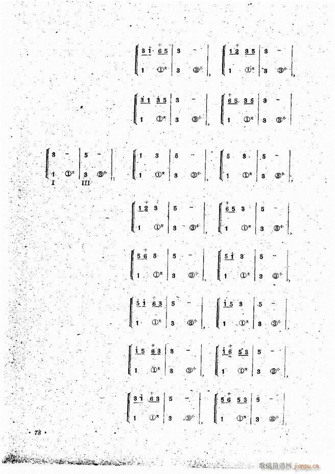 ���L(f��ng)�ٰ��ྎ�䷨ 61 120(���L(f��ng)���V)18