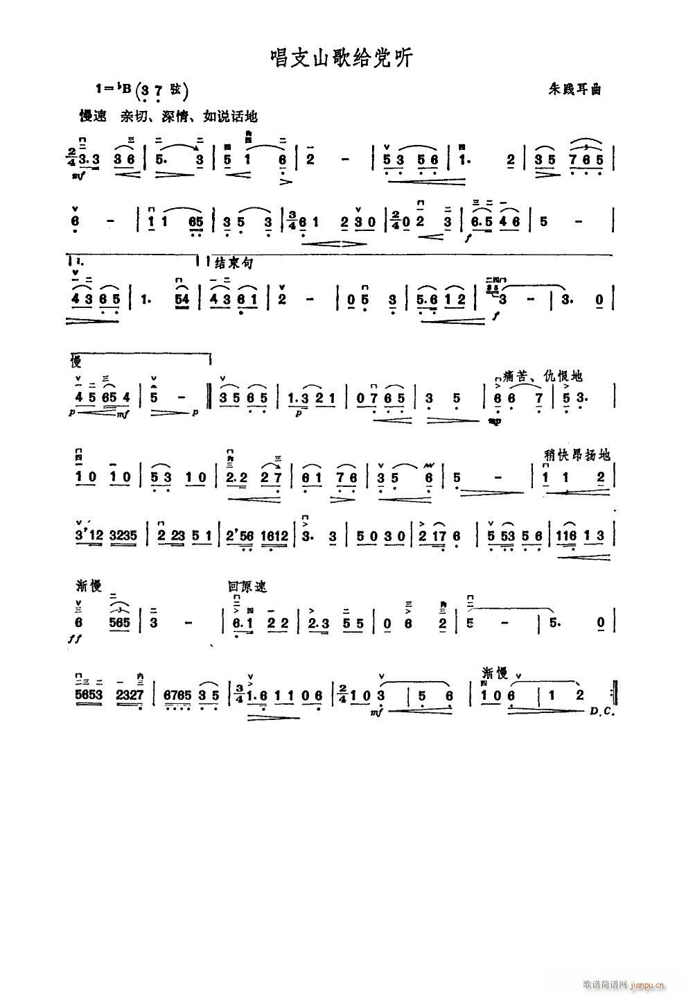 ��֧ɽ��o�h (t��ng) ����(�����V)1