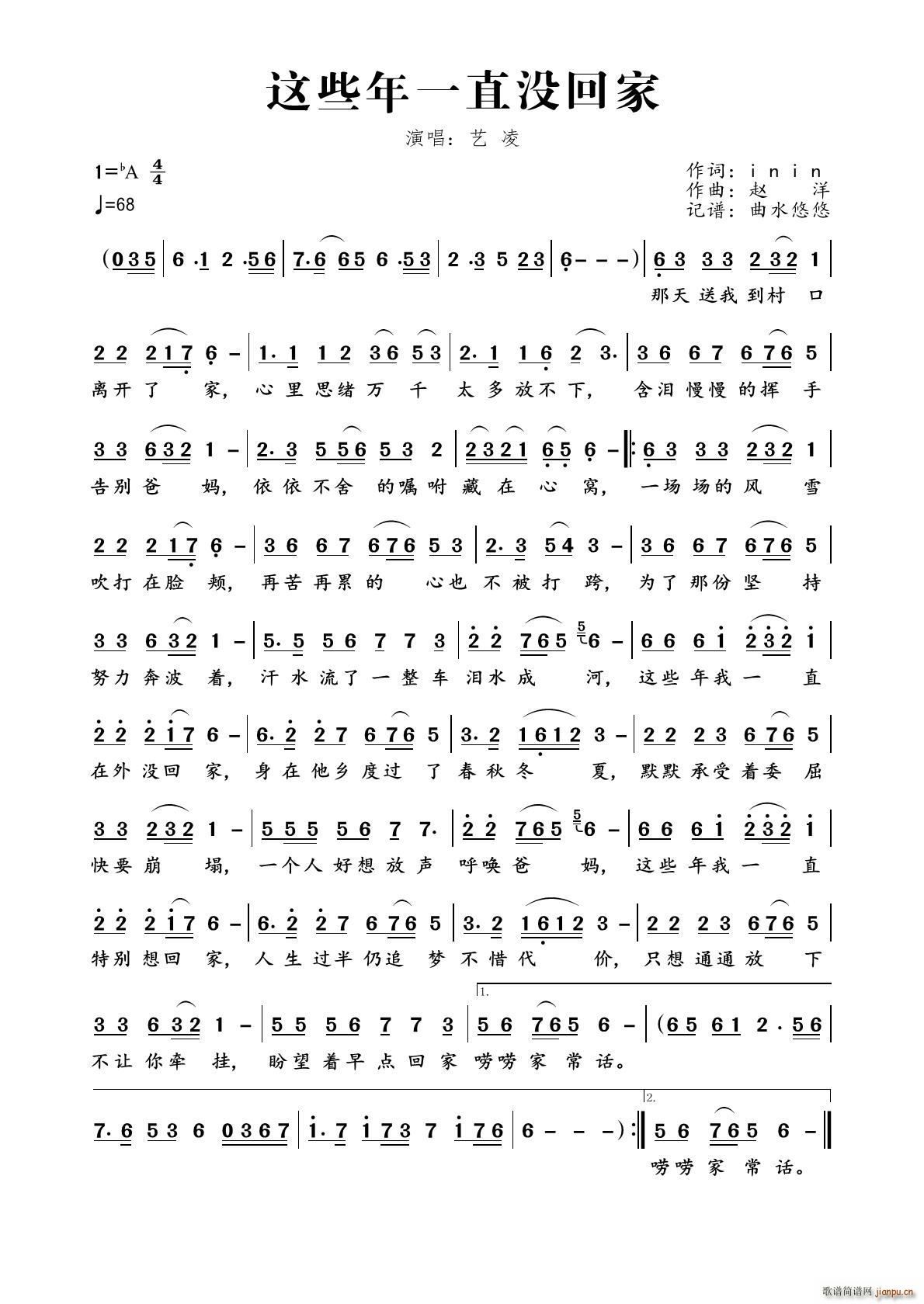 �@Щ��һֱ�](m��i)�ؼ�(���ָ��V)1