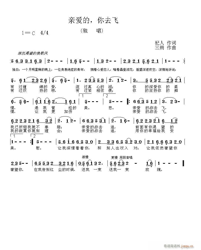 [һ�~����]�H��(��i)����ȥ�w(ʮ�ּ�����)3