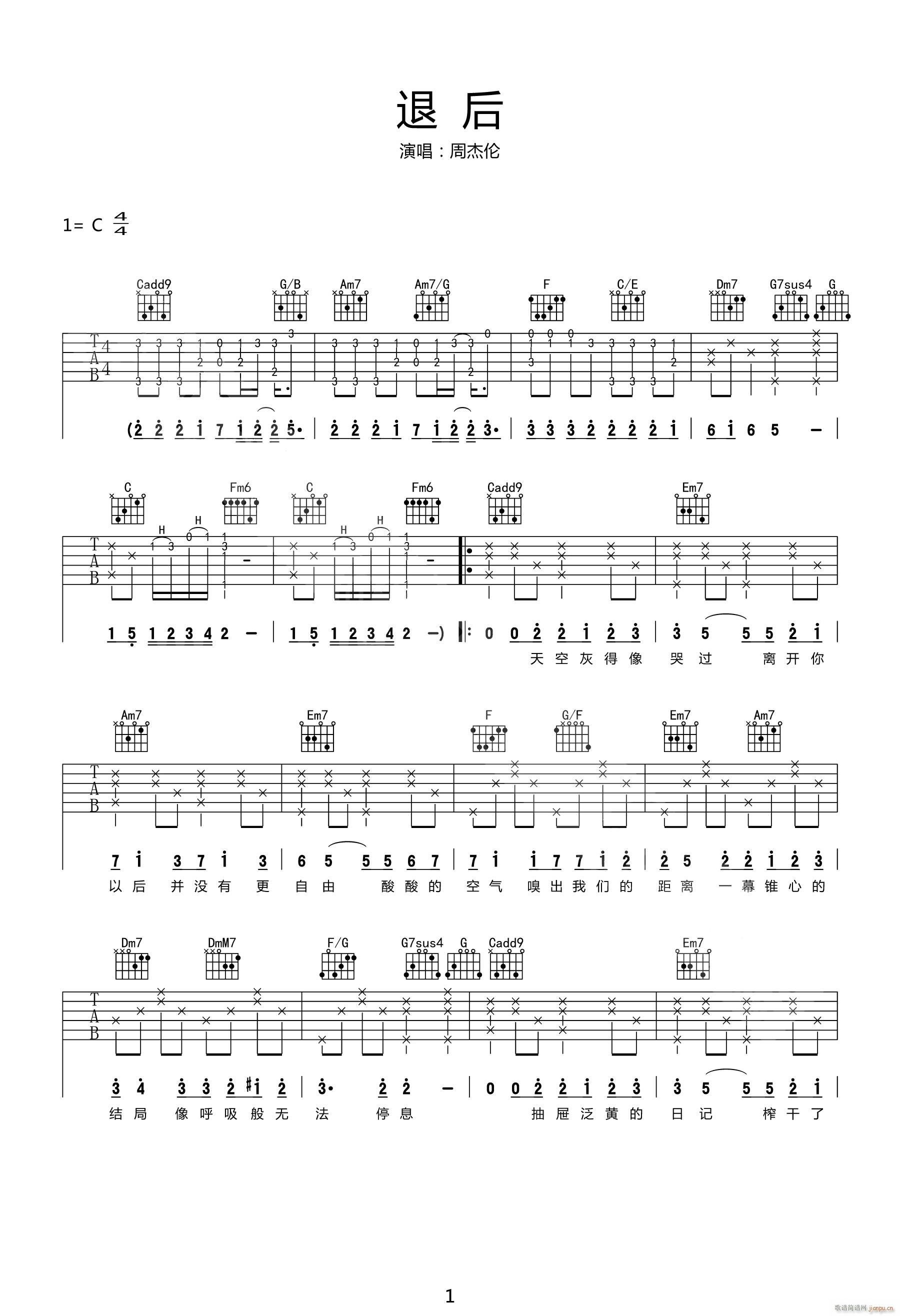 �˺� C�{ָ��ԭ�澎��(�����V)1