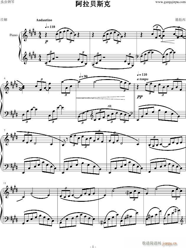 ����ؐ˹��14�¹�(����V)1