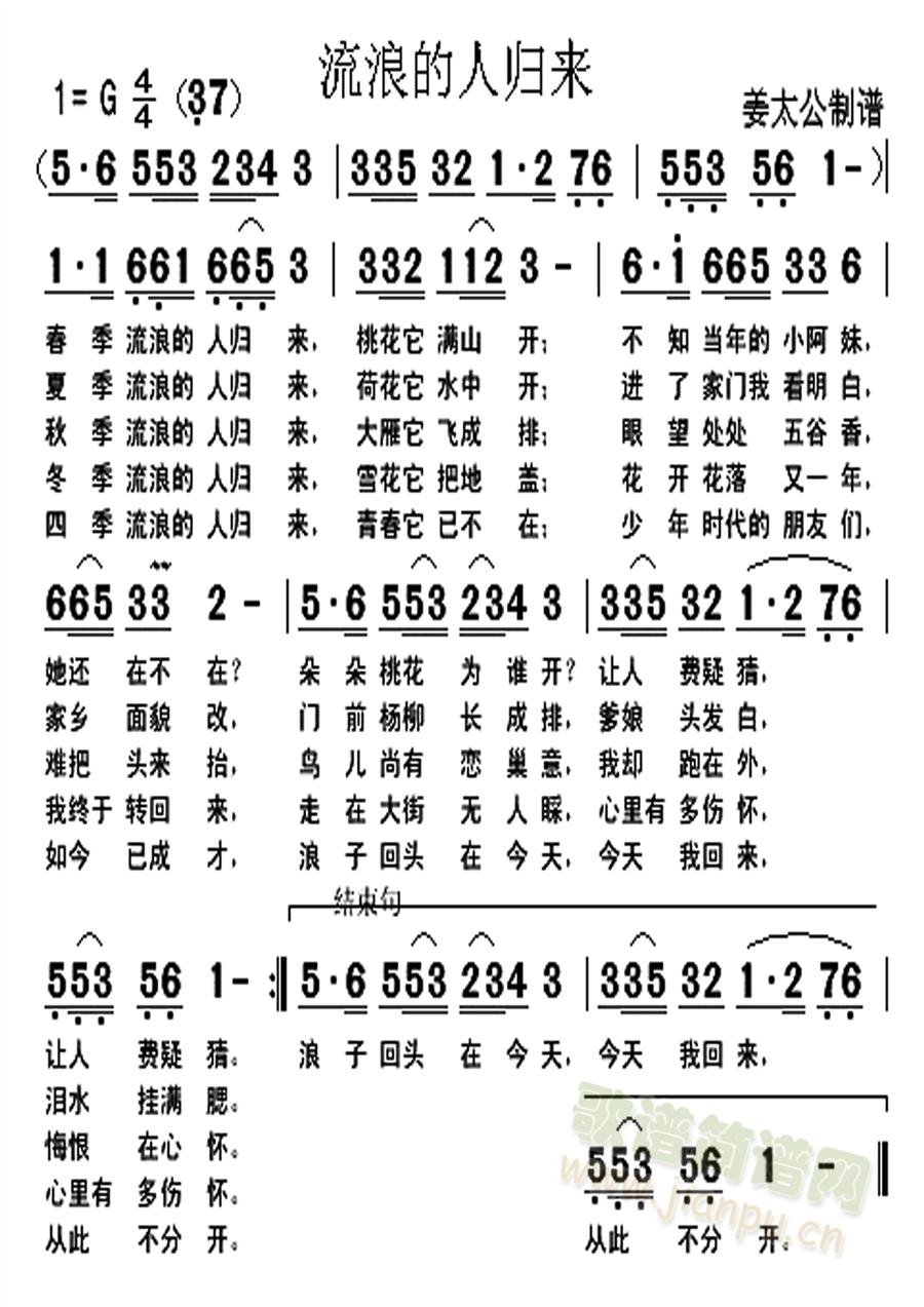 ���˵��˚w��(l��i)(���ָ��V)1