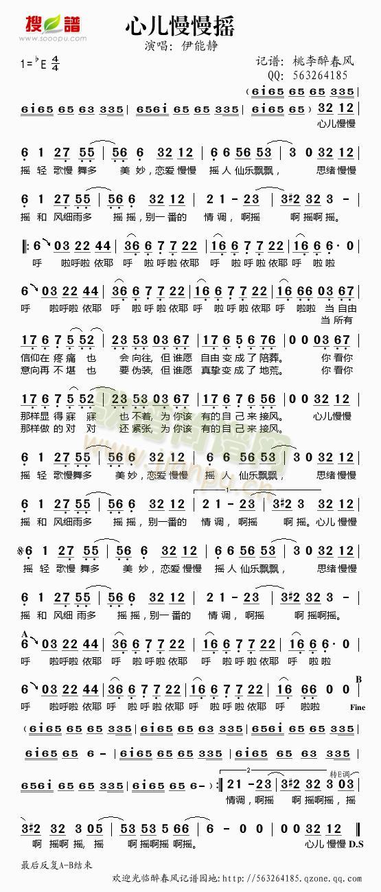 �ă������u(���ָ��V)1