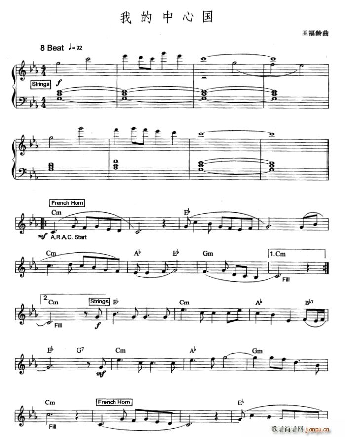 �ҵ����ć� ��ʿ��(l�� )��(������V)1