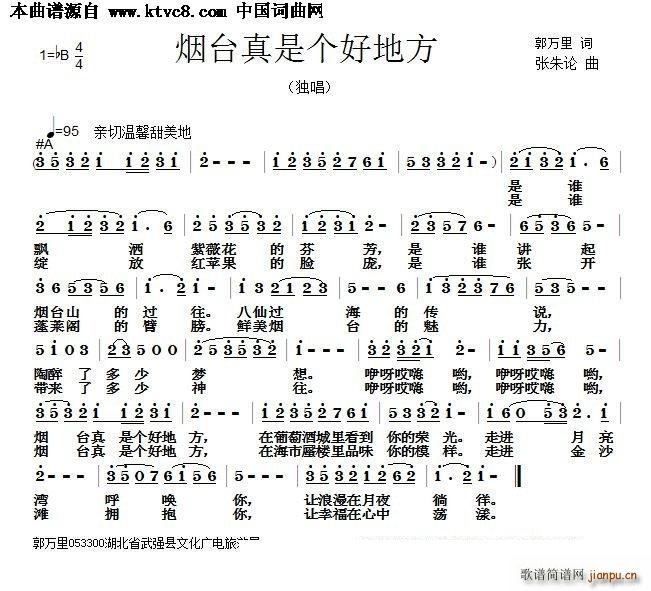 ���_���ǂ�(g��)�õط�(���ָ��V)1