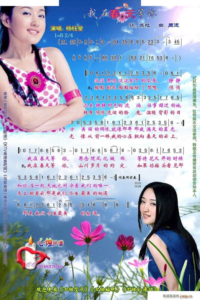 ���ڴ������ �ĠT���V��(ʮ�ּ�����)1