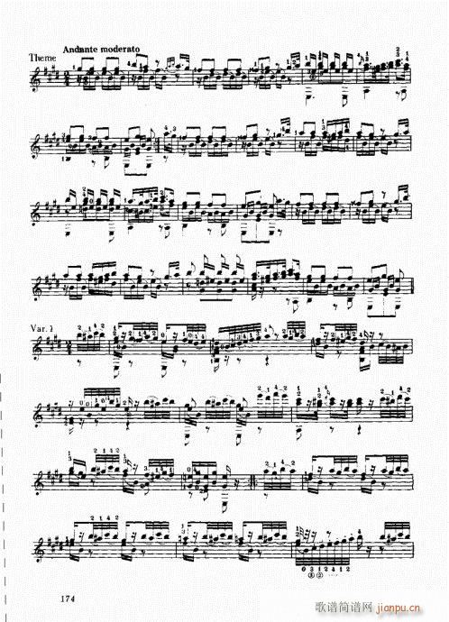 �ŵ伪������̳�161-180(ʮ�ּ�����)14