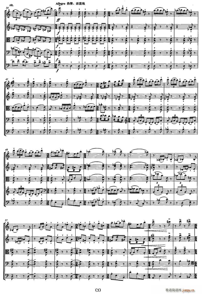 ߮�(y��ng)(���V)3