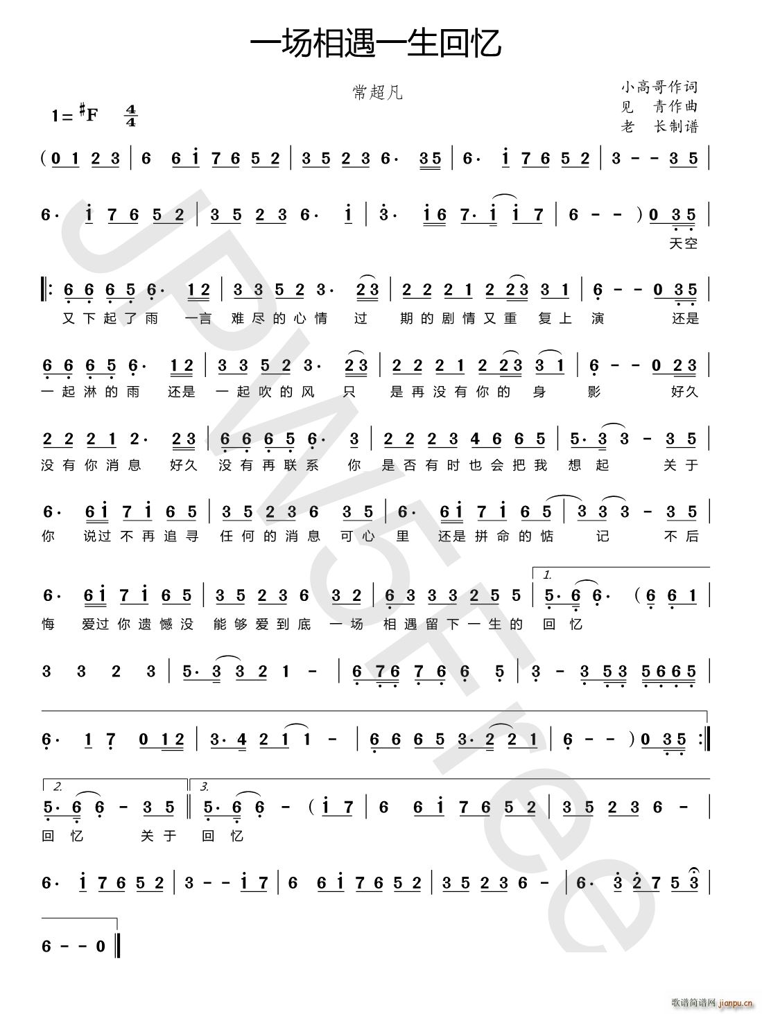 һ��(ch��ng)����һ���ؑ�(���ָ��V)1