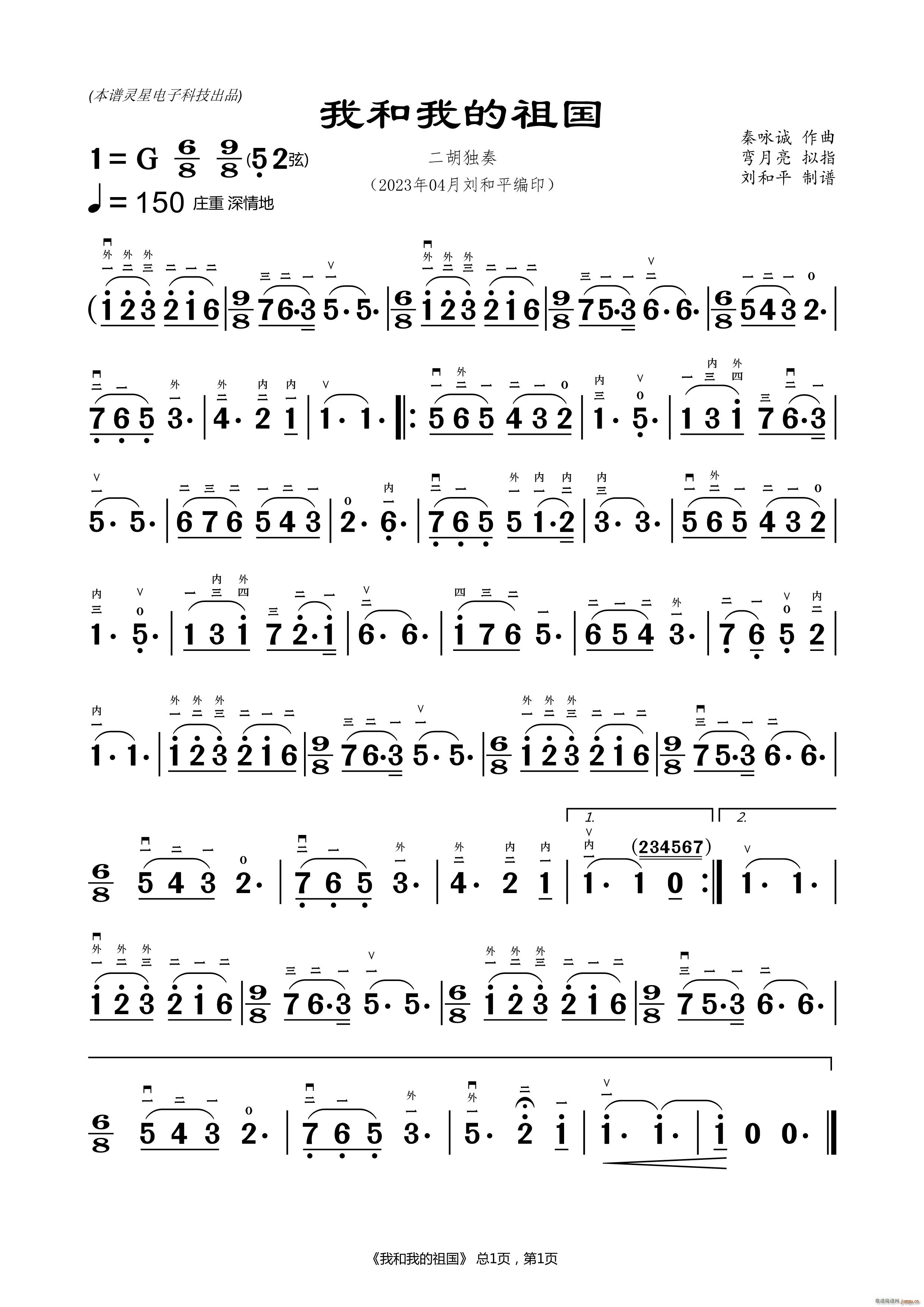 �Һ��ҵ���� ����ƽ���V(�����V)1