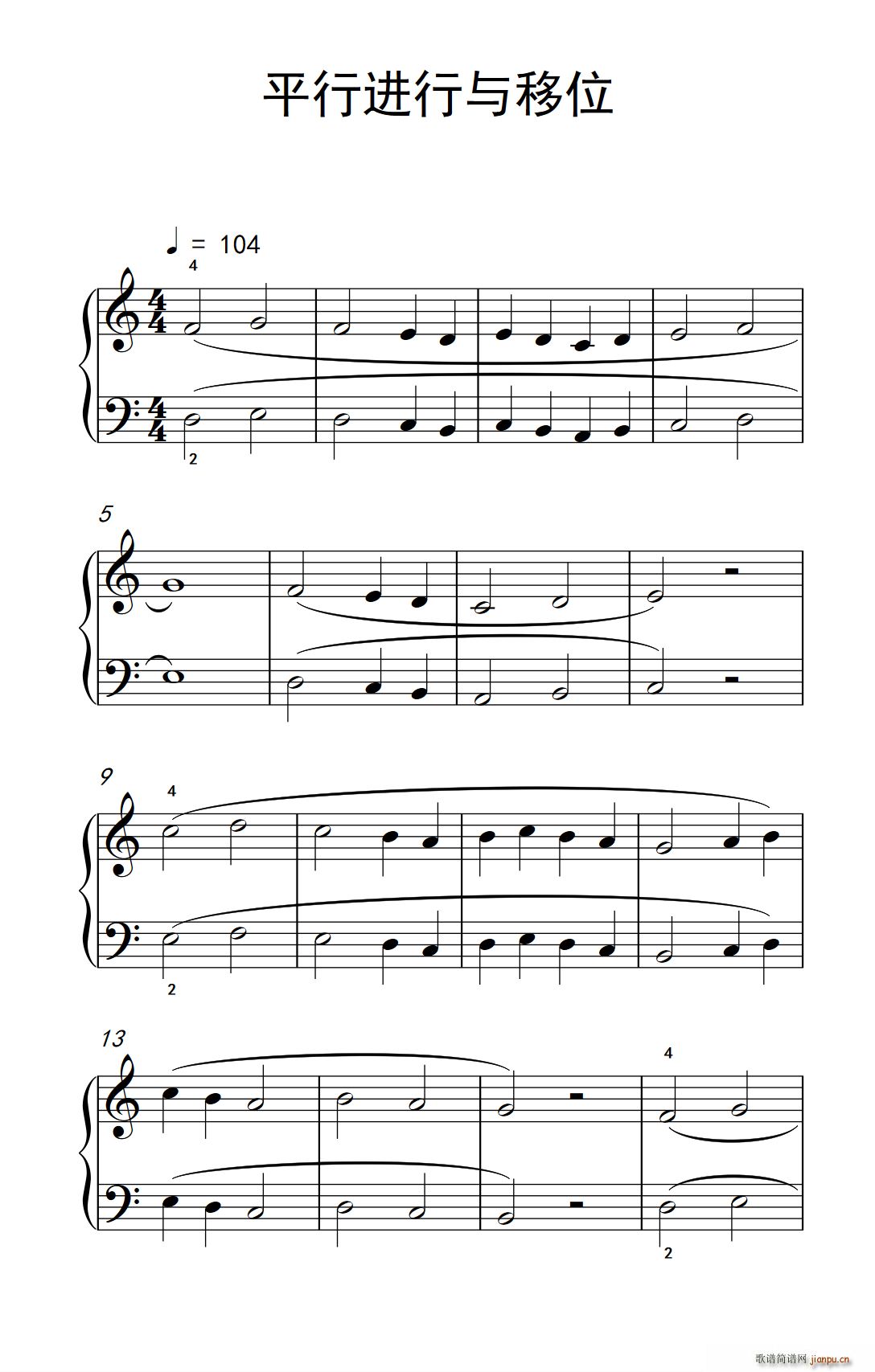 ƽ���M(j��n)���c��λ(���ָ��V)1