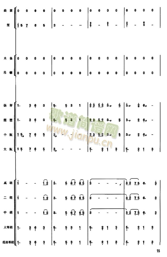 ����׷�¿��V(���V)11