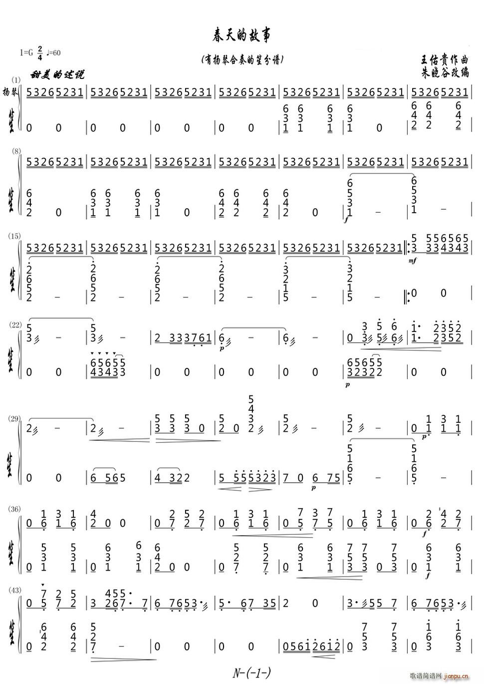 ����Ĺ��� �ϵ�(���V)1