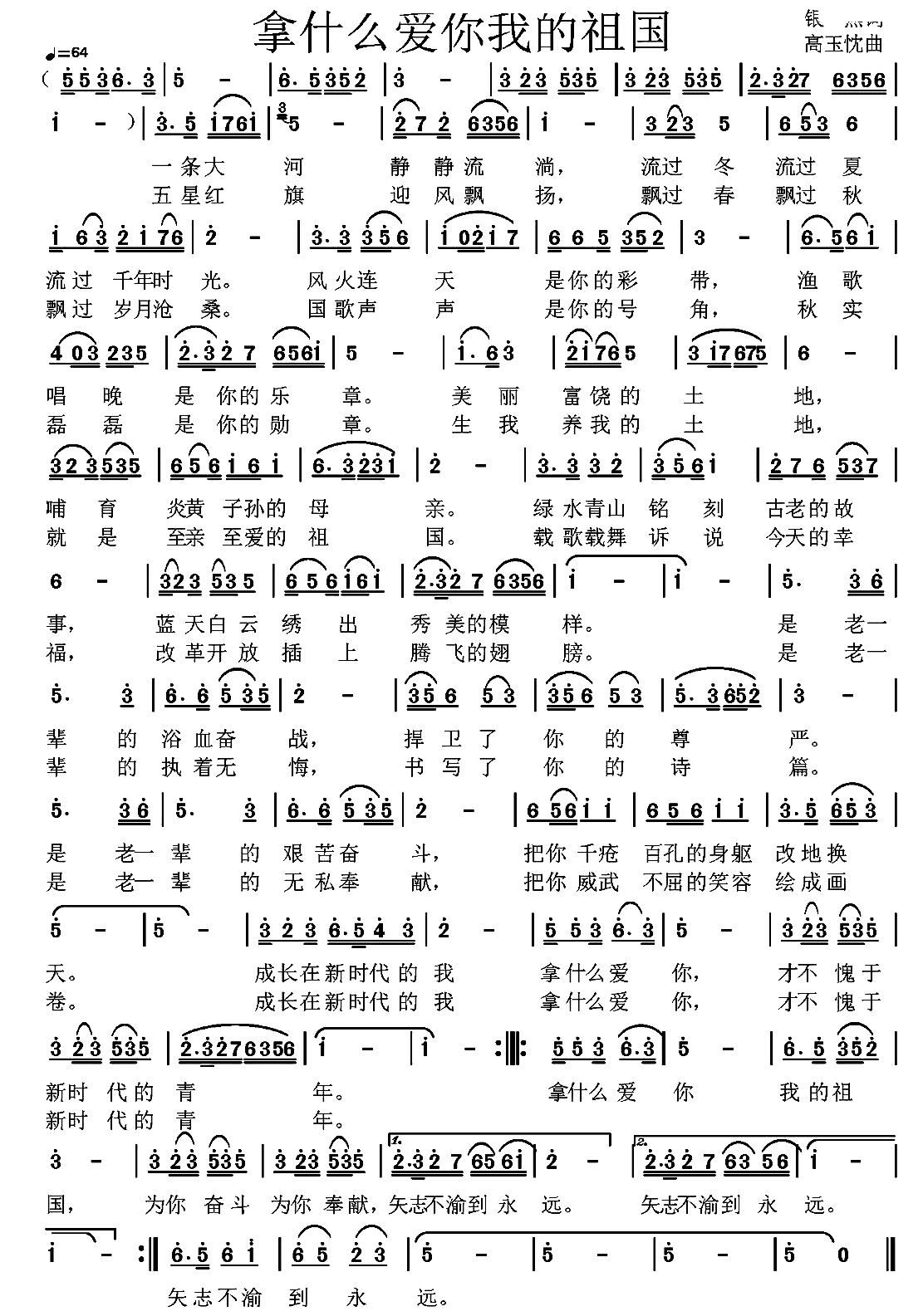 ��ʲô��(��i)���ҵ����(���ָ��V)1