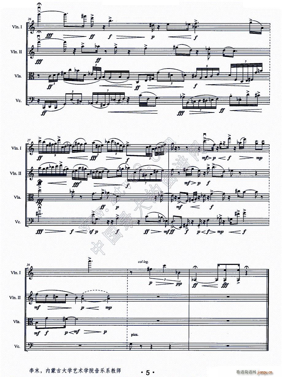 ������ �Ҙ�(l�� )������(���V)5