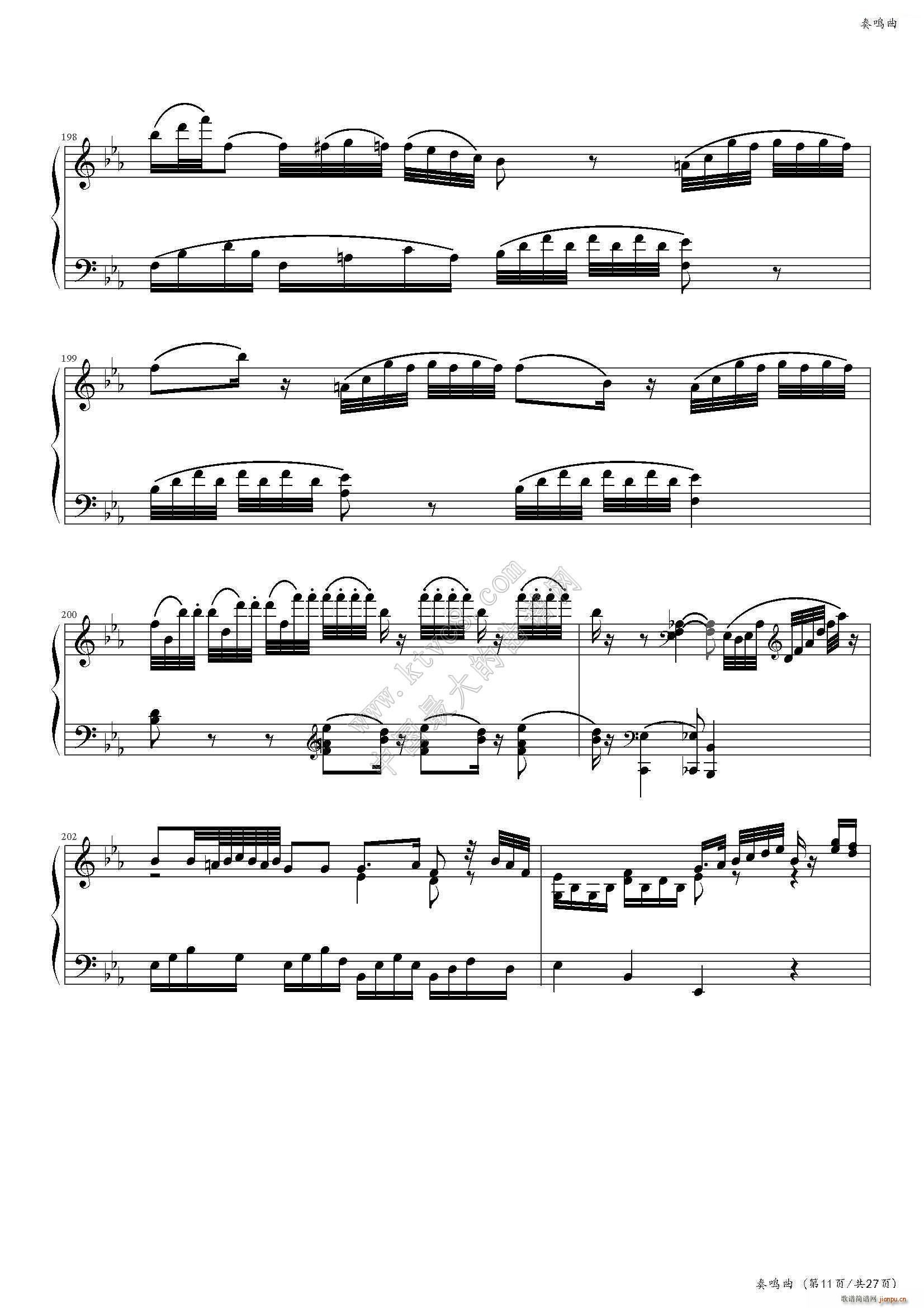 ���Q�� No 457 �Ї�����(l�� )�W(xu��)Ժ���(hu�� )ˇ�g(sh��)ˮƽ����ȫ��ͨ�ý̲ĵڶ��� �˼���Ŀ(����V)12