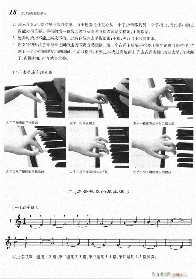 ����ٻ��A�̳� Ŀ� 1 60(����V)22