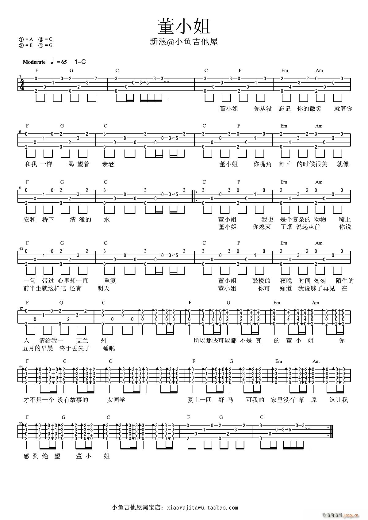 ��С�� �ȿ������(�����V)1