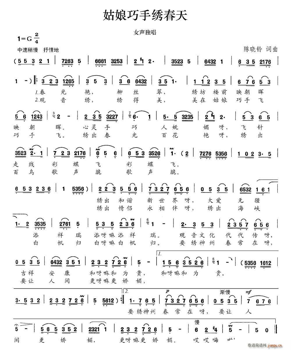 ���������C����(���ָ��V)1