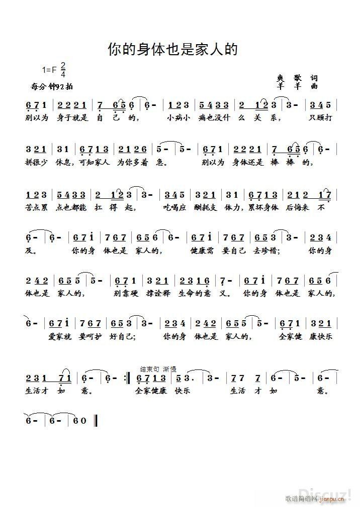 ������wҲ�Ǽ��˵� �S���־�(ʮ�ּ�����)1