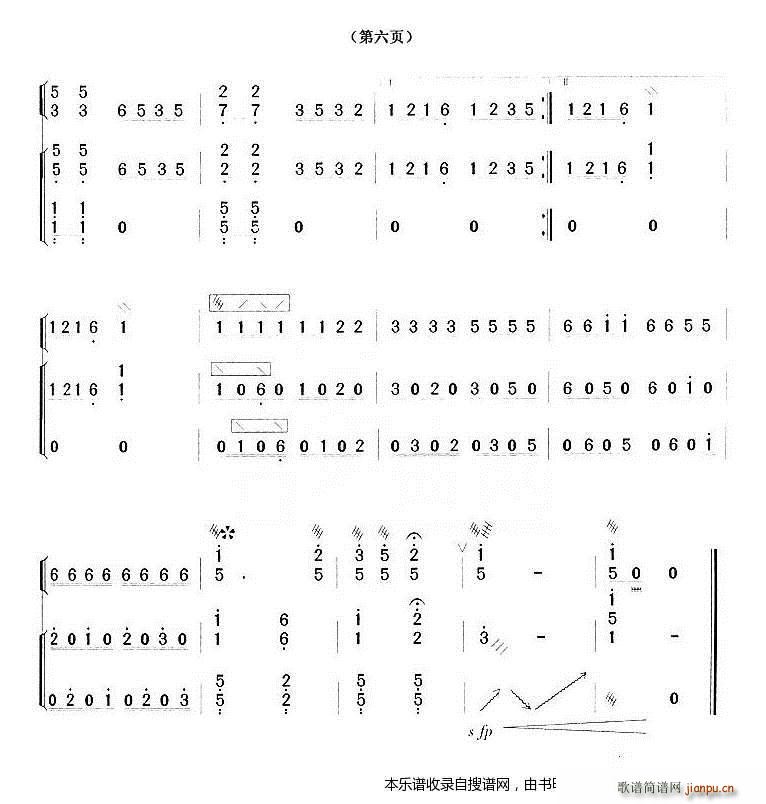 �g��(l�� )������ �Ź~ ����(�����V)6