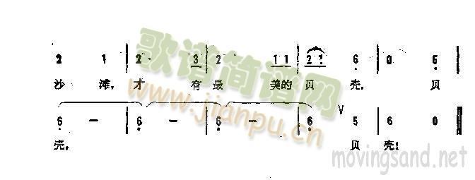 �����ں�߅ʰؐ��(���ָ��V)3