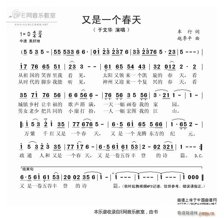 ����һ��(g��)���� �����A(ʮ�ּ�����)1