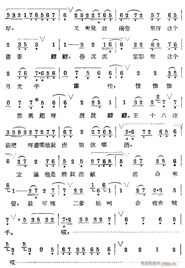 �����3(���ָ��V)1