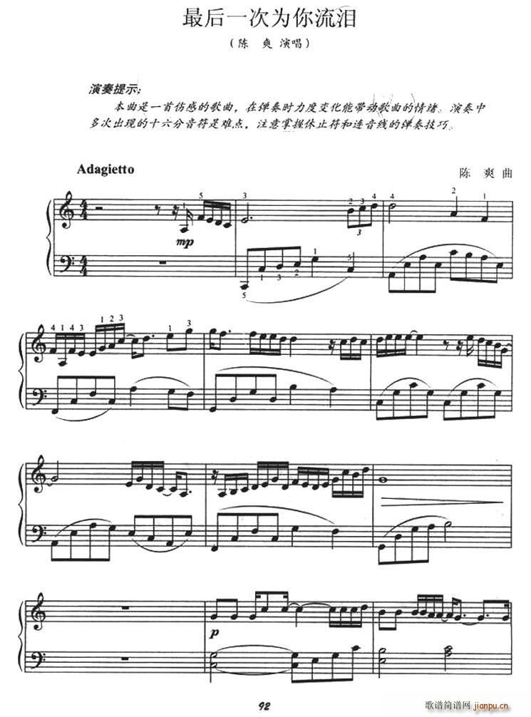 ���һ�Ξ������I(����V)1