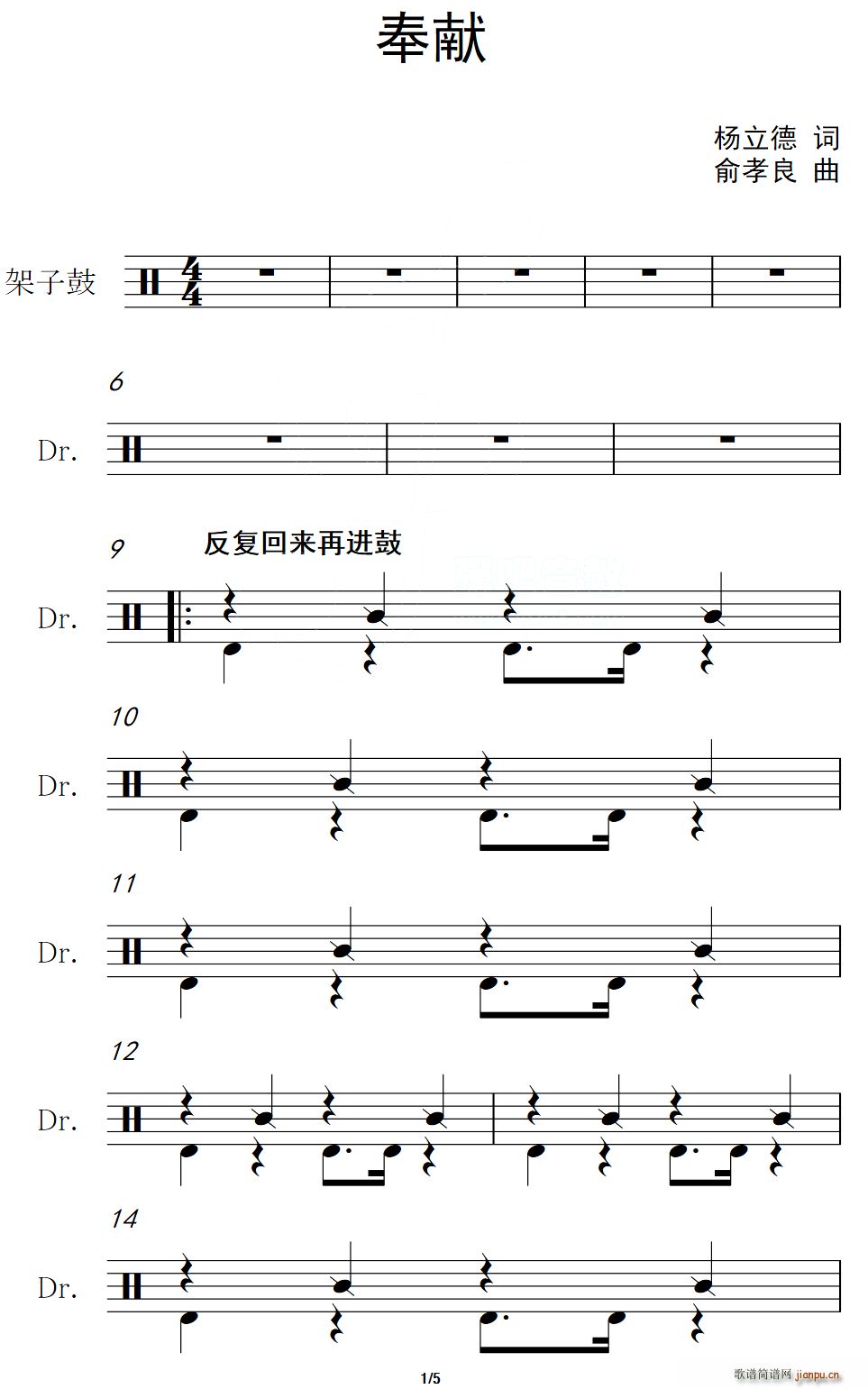 ��I ����(���ָ��V)1