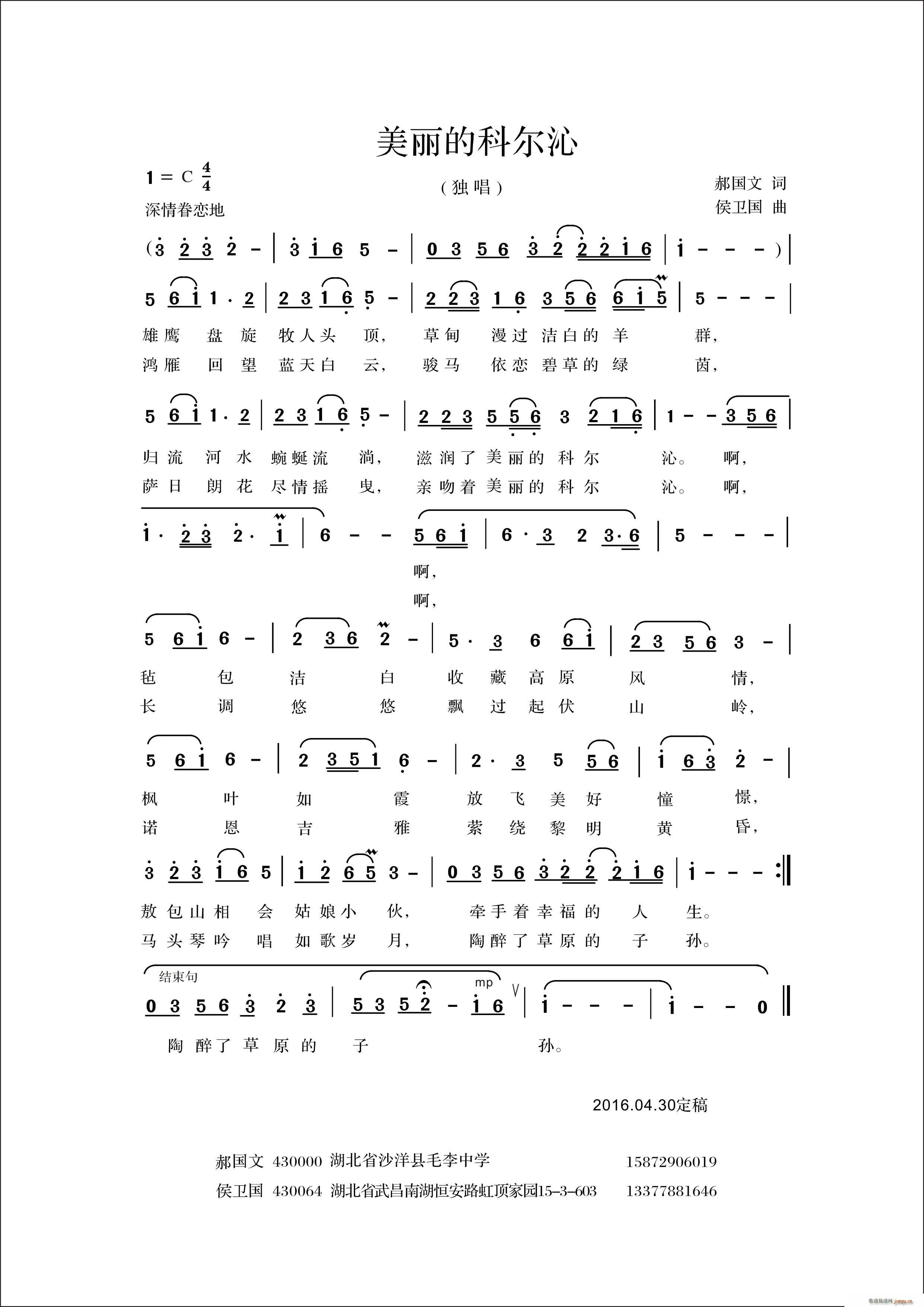 �����ĿƠ���(���ָ��V)1