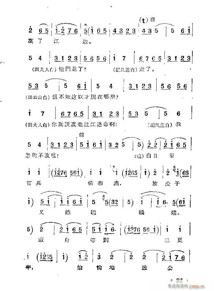 �ӱ����� ������ �� Ŀ�1 100(ʮ�ּ�����)94