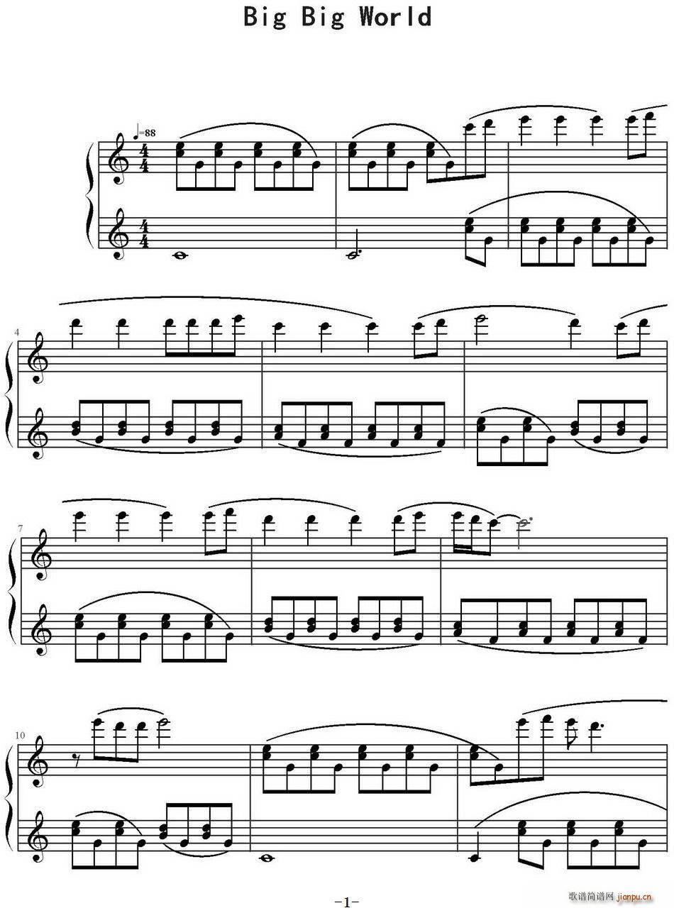 Big Big World ���ٰ����V��(ʮ�ּ�����)1