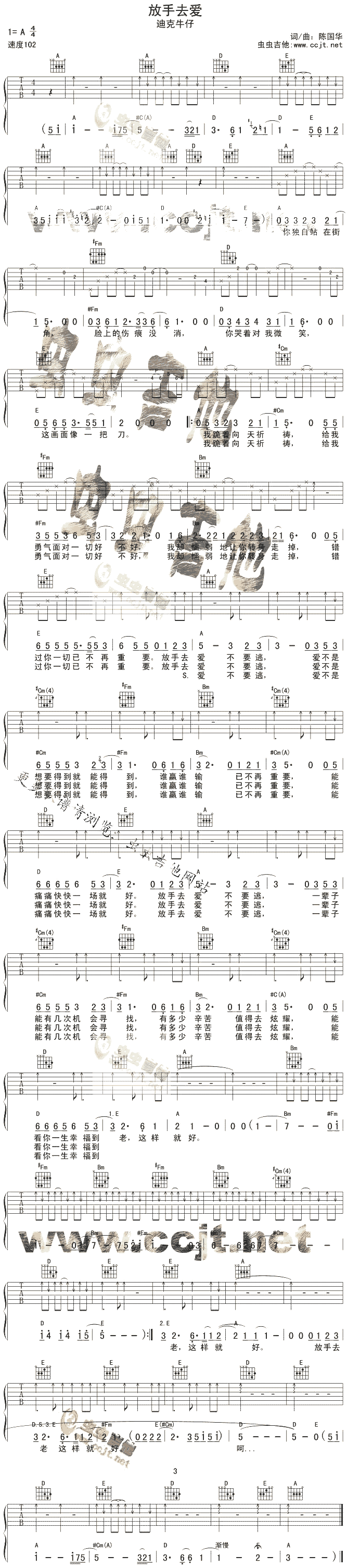 ����ȥ��(��i)-�Ͽ�ţ��(�����V)1