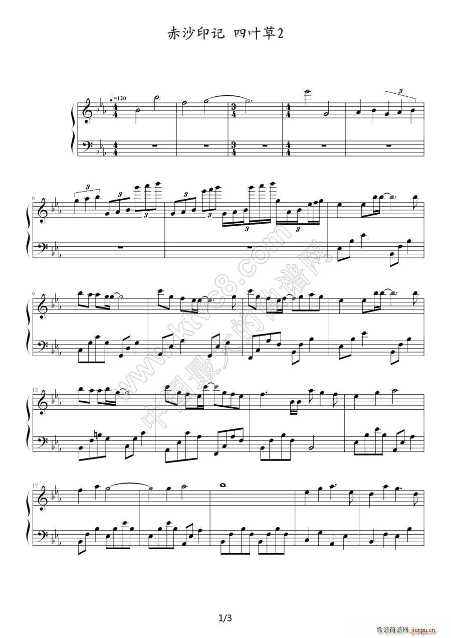 ��ɳӡӛ ���~��2(����V)1