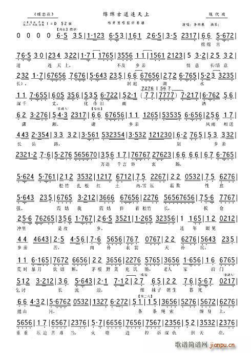 ���ٻ� �d�d�ŵ��B���� ��S�� ��ӡ��(ʮ�ּ�����)5