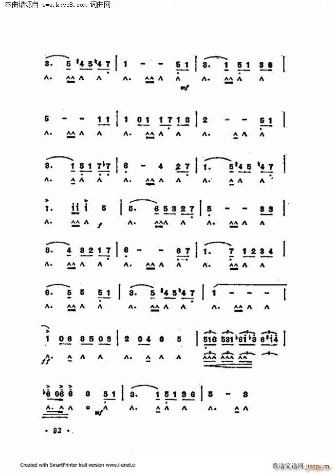 ����������������60�� �ڶ����ֹ�������(�����V)20