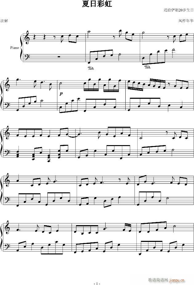 ���ղʺ�(����V)1