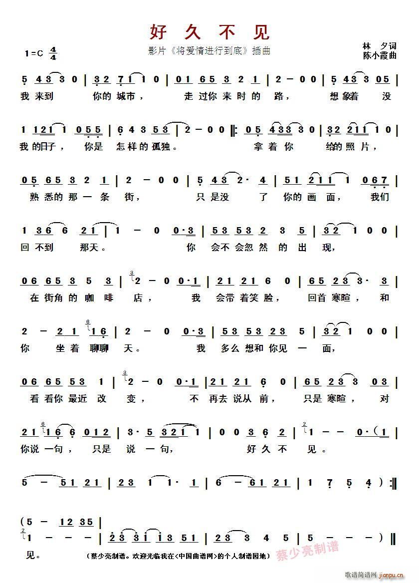 ?�þò�Ҋ(ji��n) ӰƬ ����(��i)���M(j��n)�е��� ����(ʮ�ּ�����)1