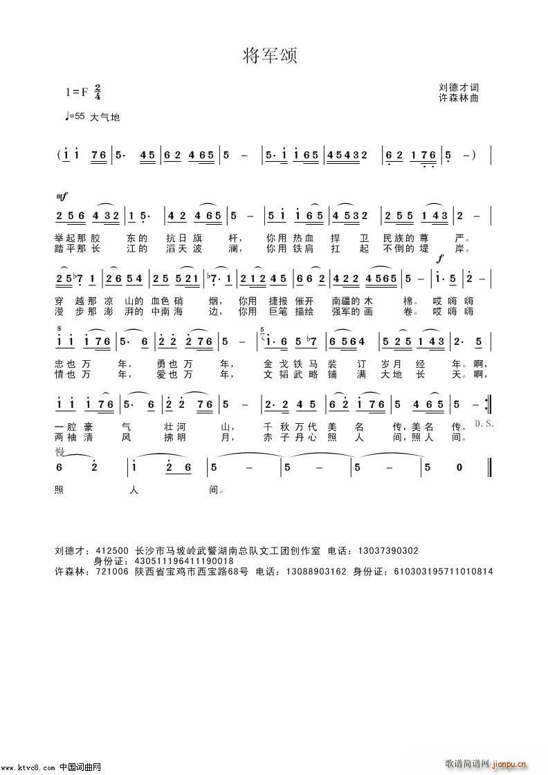 ��܊�(���ָ��V)1