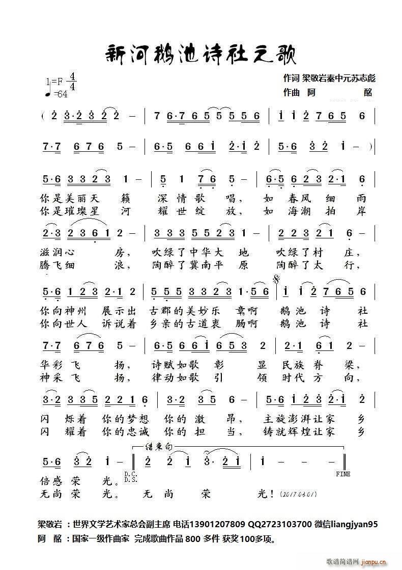 �º��Z��Ԋ(sh��)��֮��(���ָ��V)1