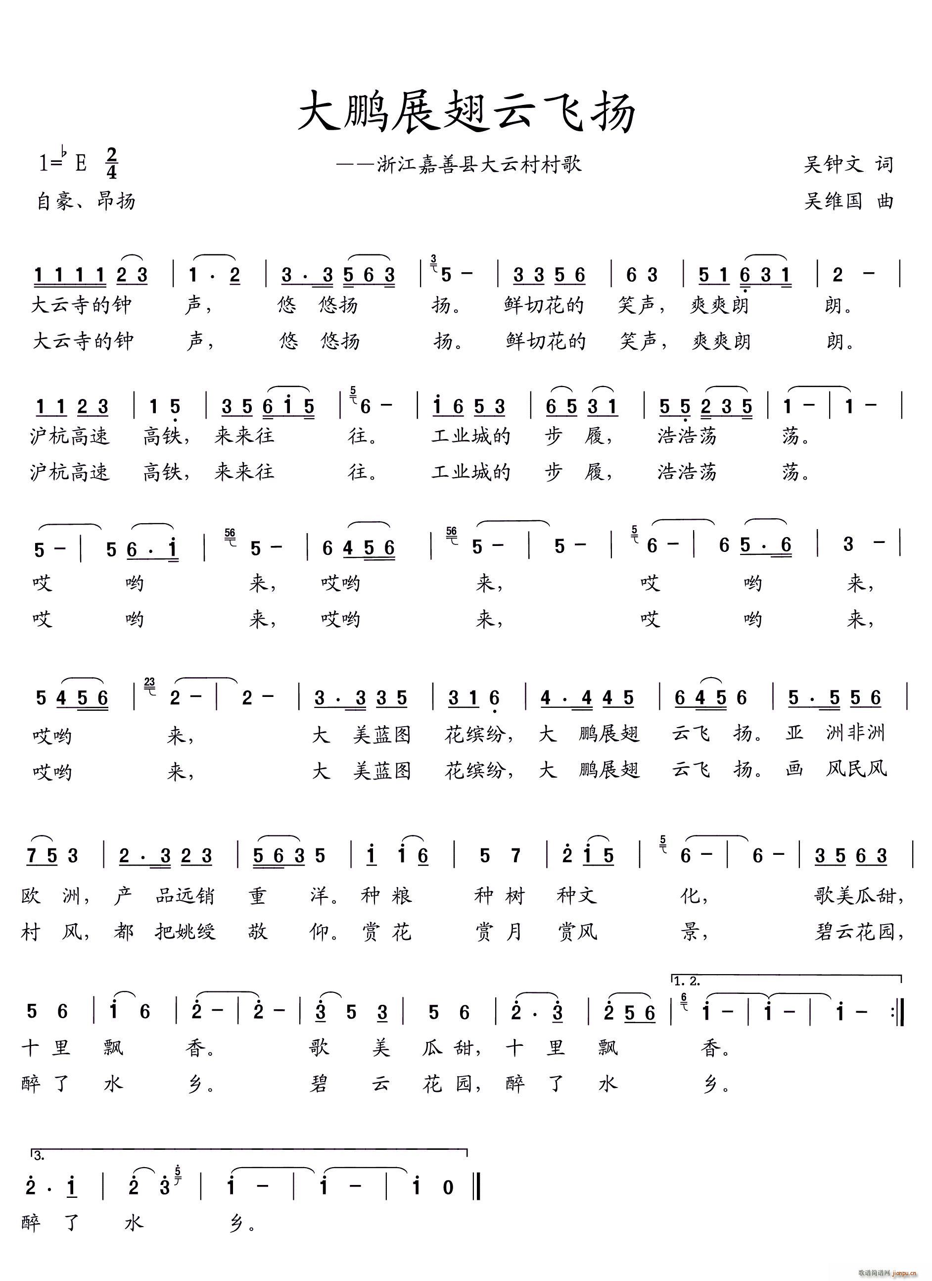 ���iչ�����w�P(���ָ��V)1