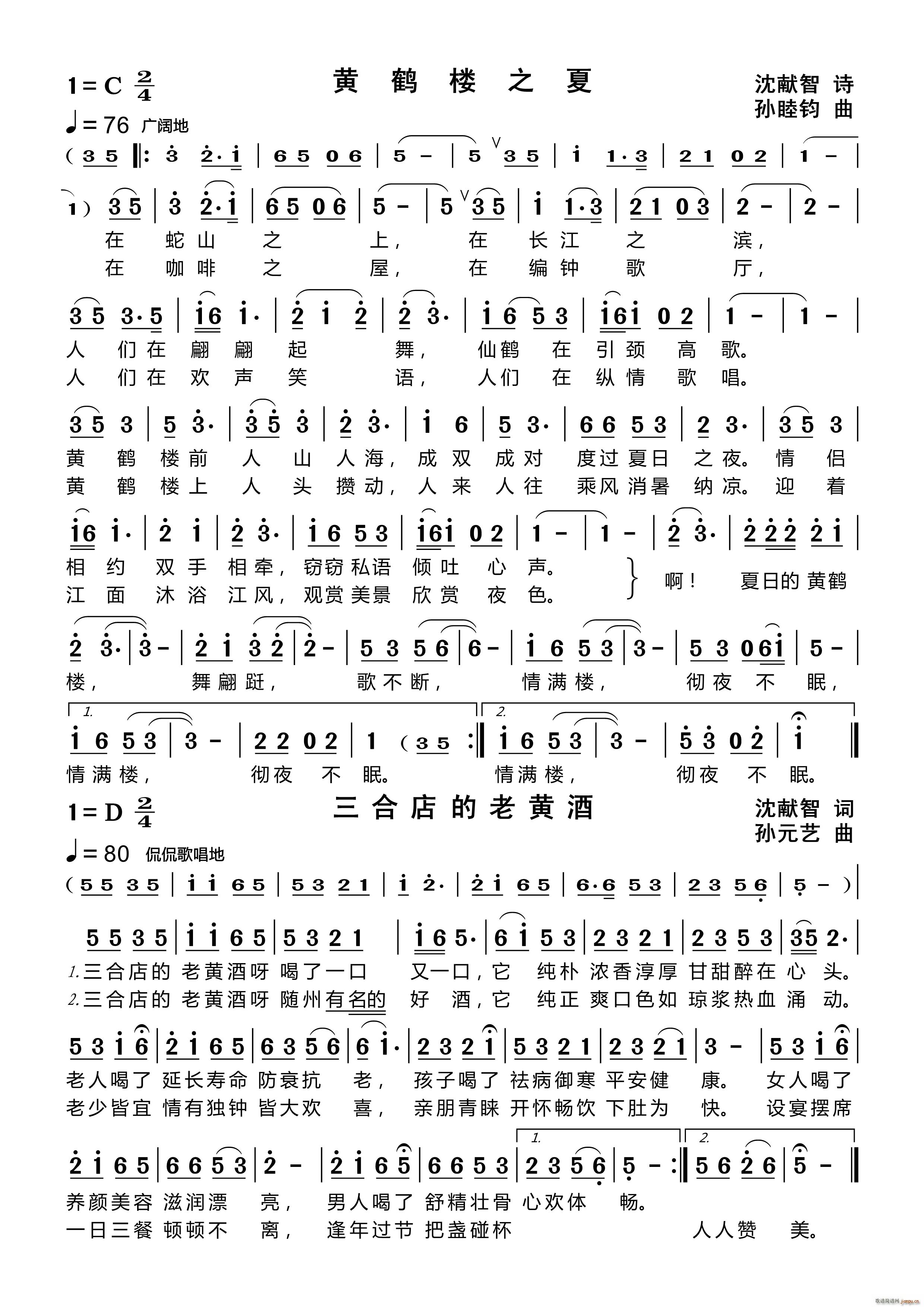 �S�Q��֮��(���ָ��V)1