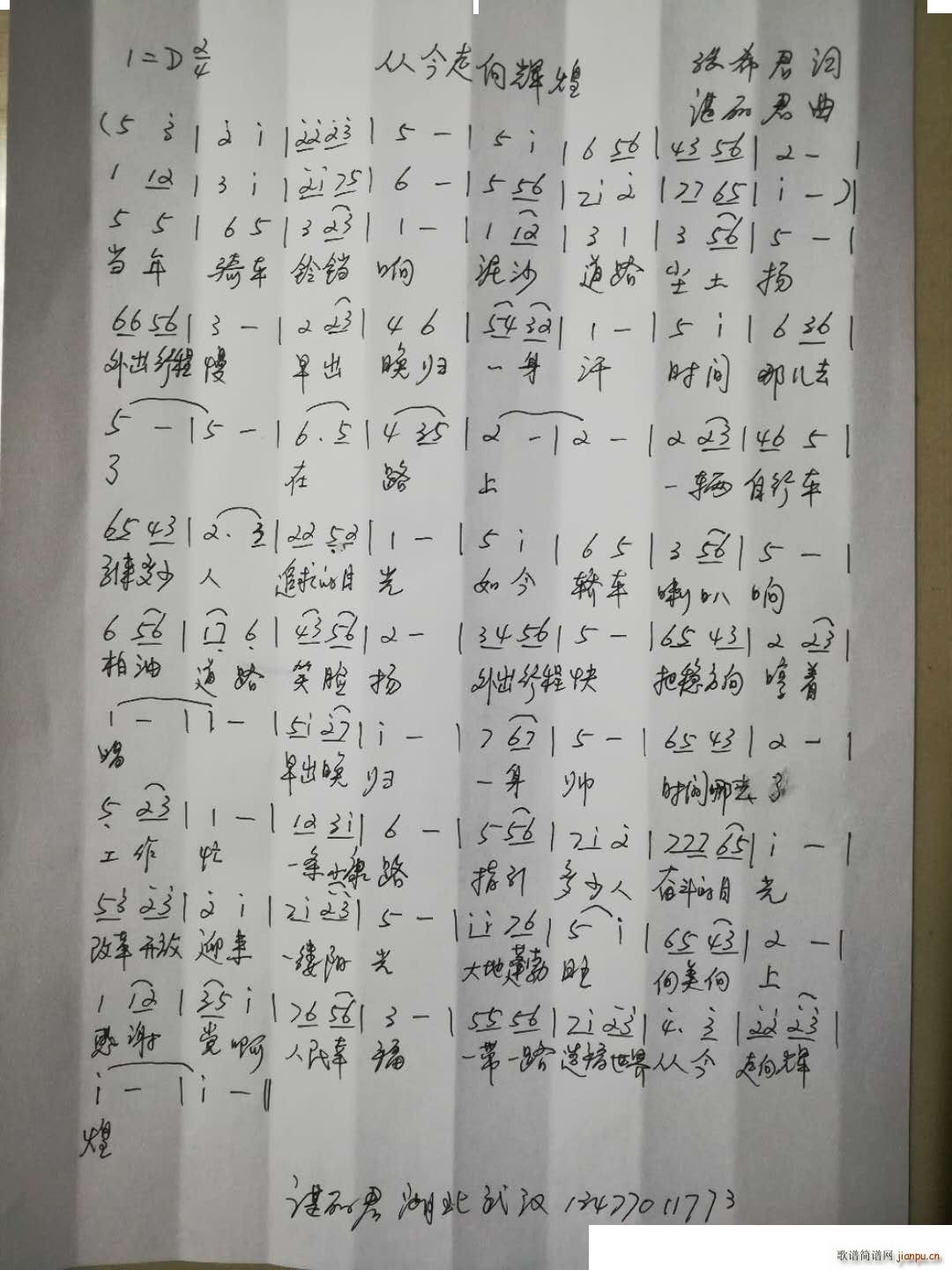 �Ľ������x��(���ָ��V)1