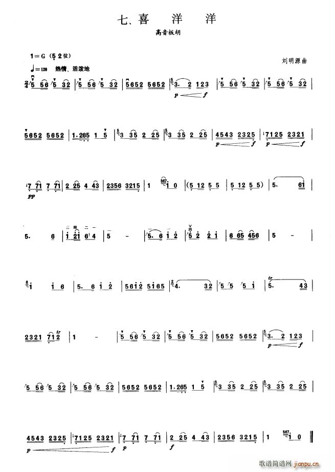 ϲ���� ���ڶ���(�����V)1