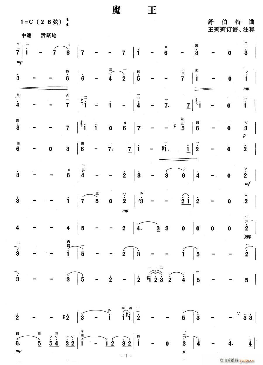 ħ��(���ָ��V)1