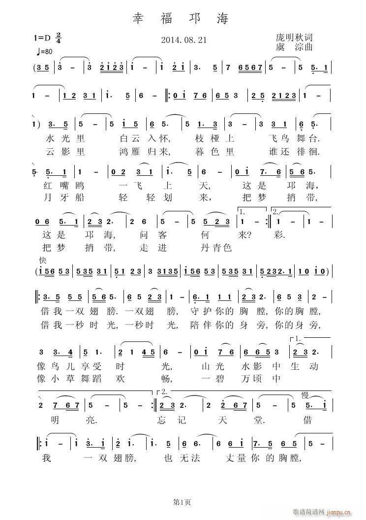 �Ҹ�����(���ָ��V)1