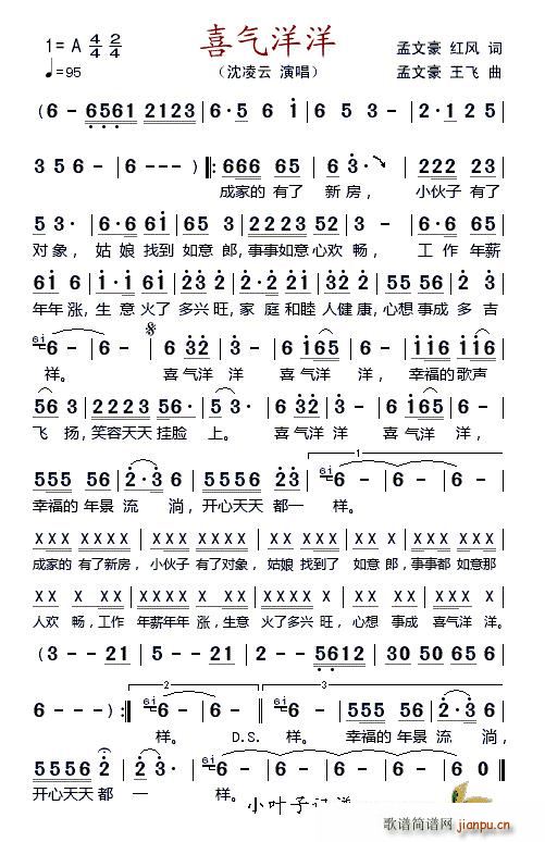 ϲ������ ���ĺ� ���ĺ�(ʮ�ּ�����)1