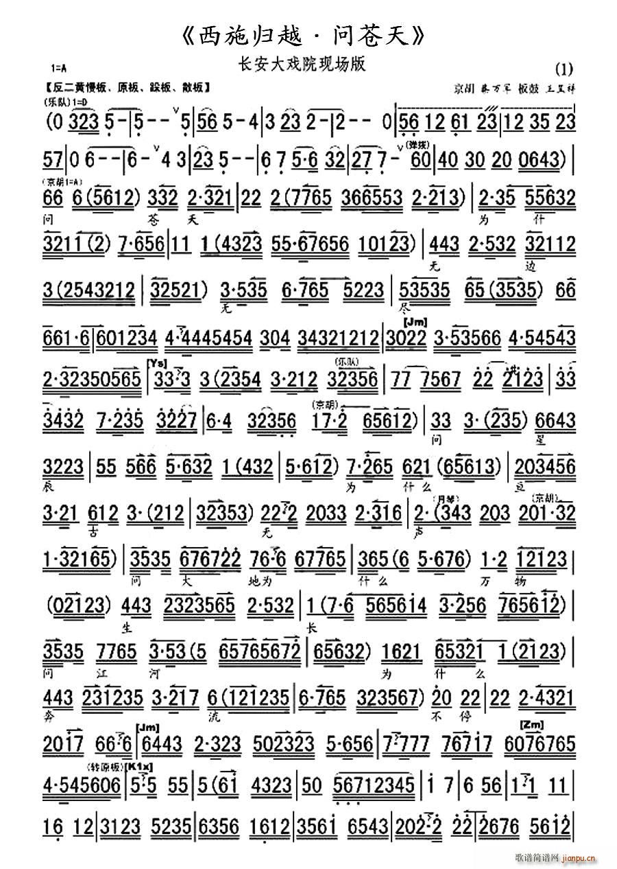 ��ʩ�wԽ����(w��n)�n��(���ָ��V)1